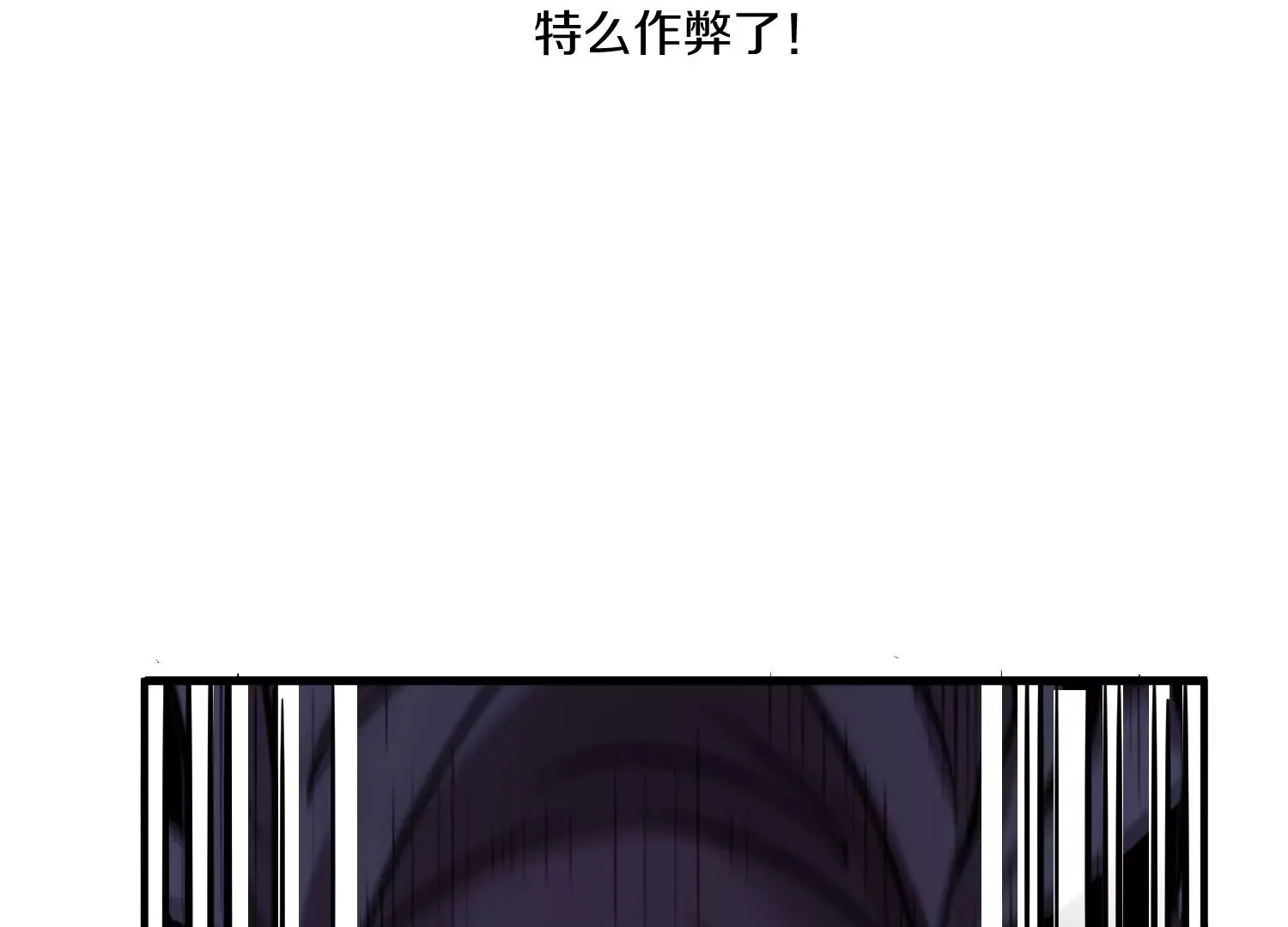 第35话上   替身88