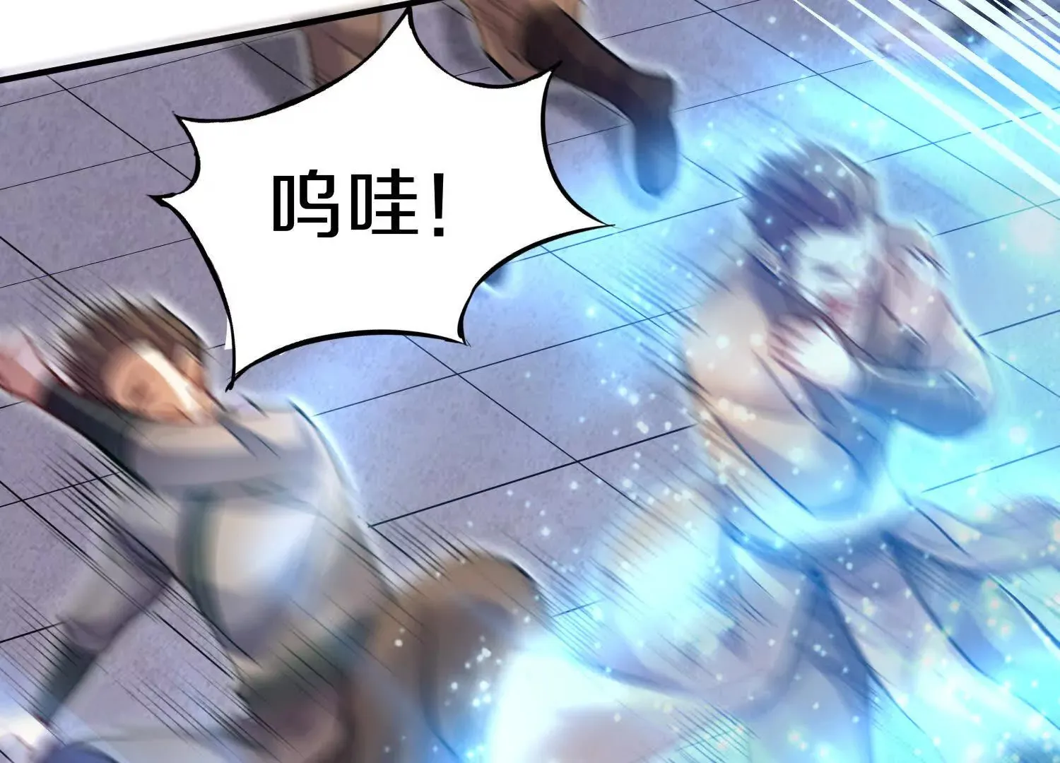 第47话下   阵法90