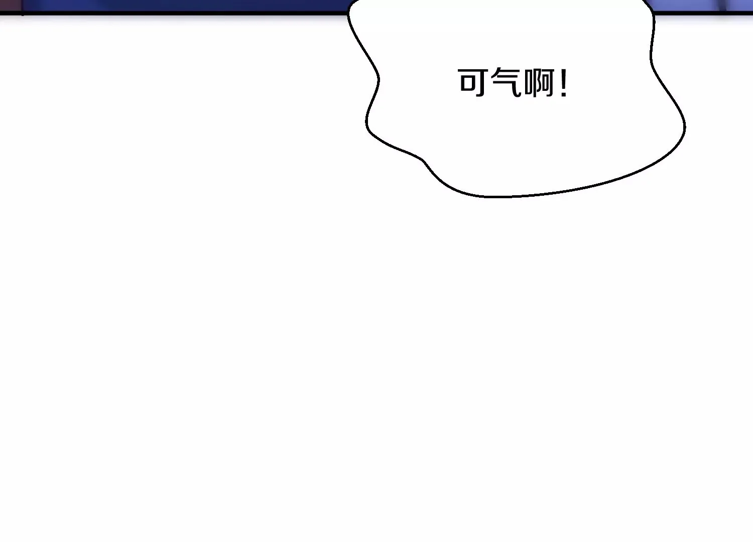 第35话上   替身95