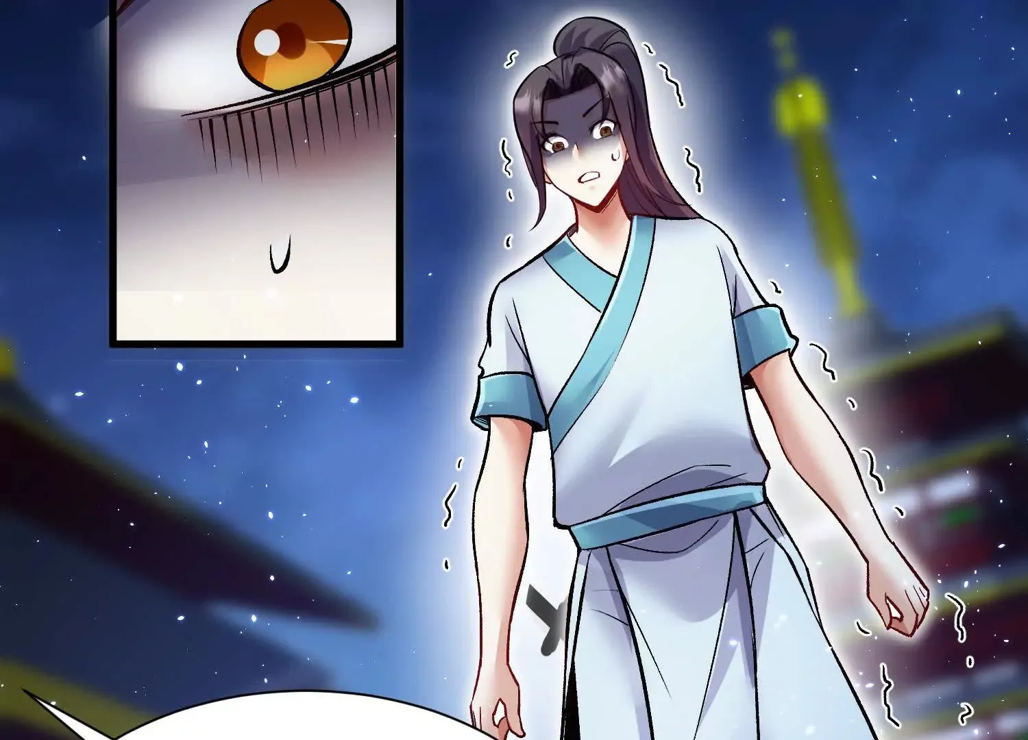第54话上   你到底是谁！17
