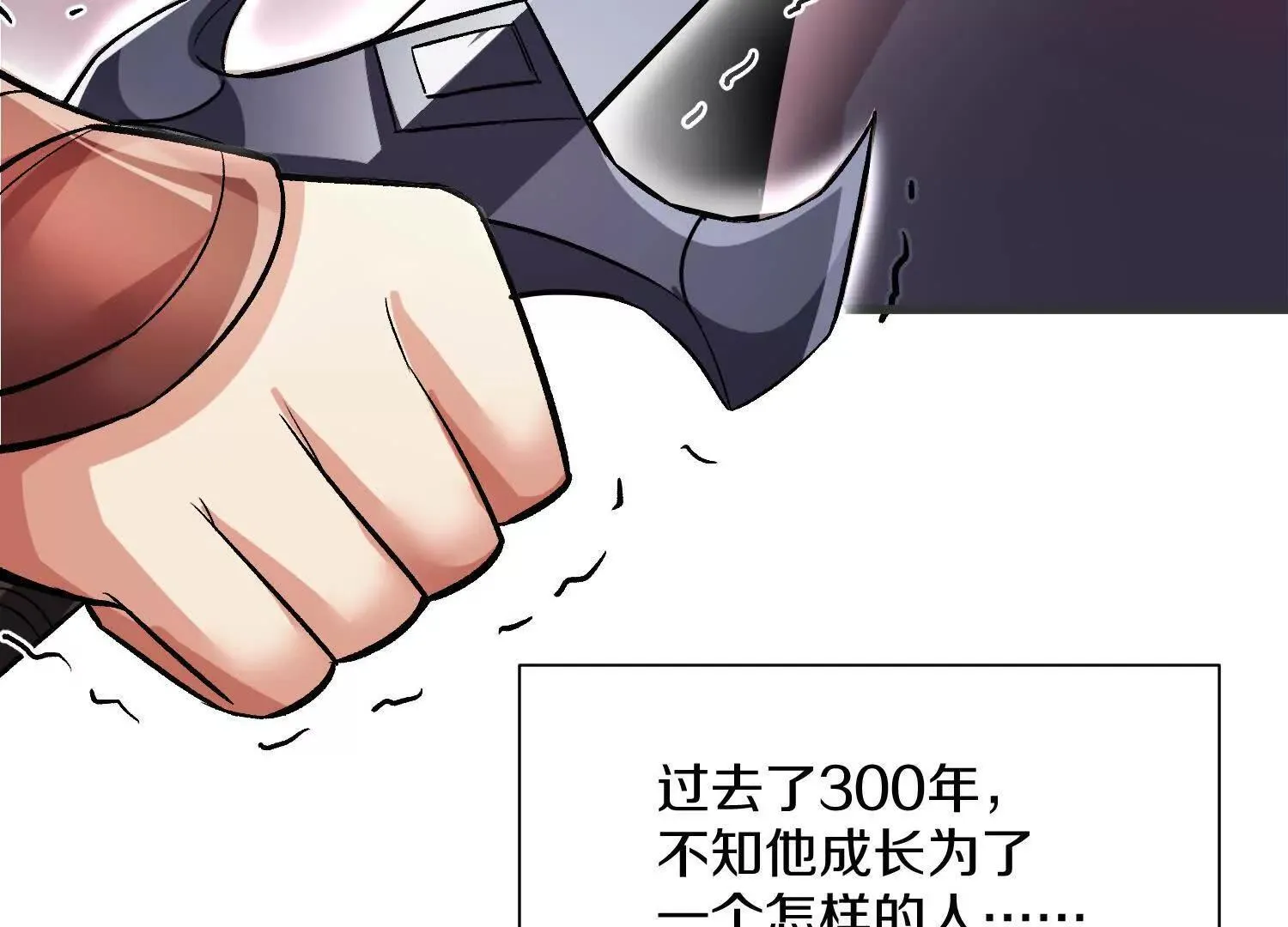 62话上  顾辰的决心126