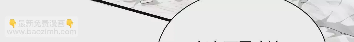 51话上   贪欲真诀98