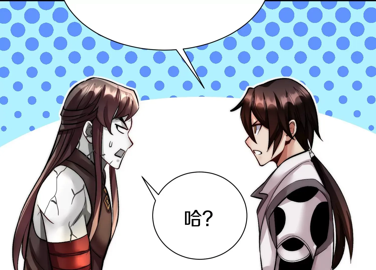 第21话下  今后就是朋友了！128