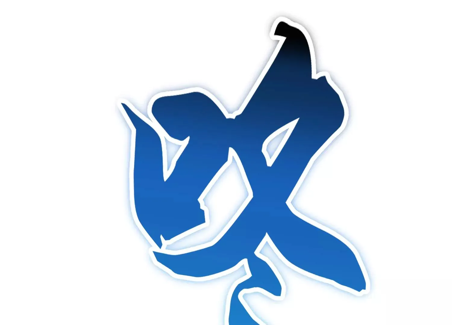 第10话  尸控症26