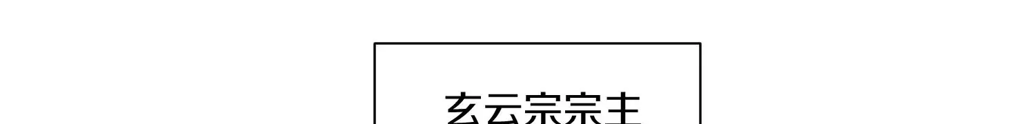 33话上   每日一善65