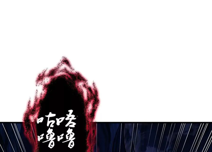 第72话上 暴打田丰65