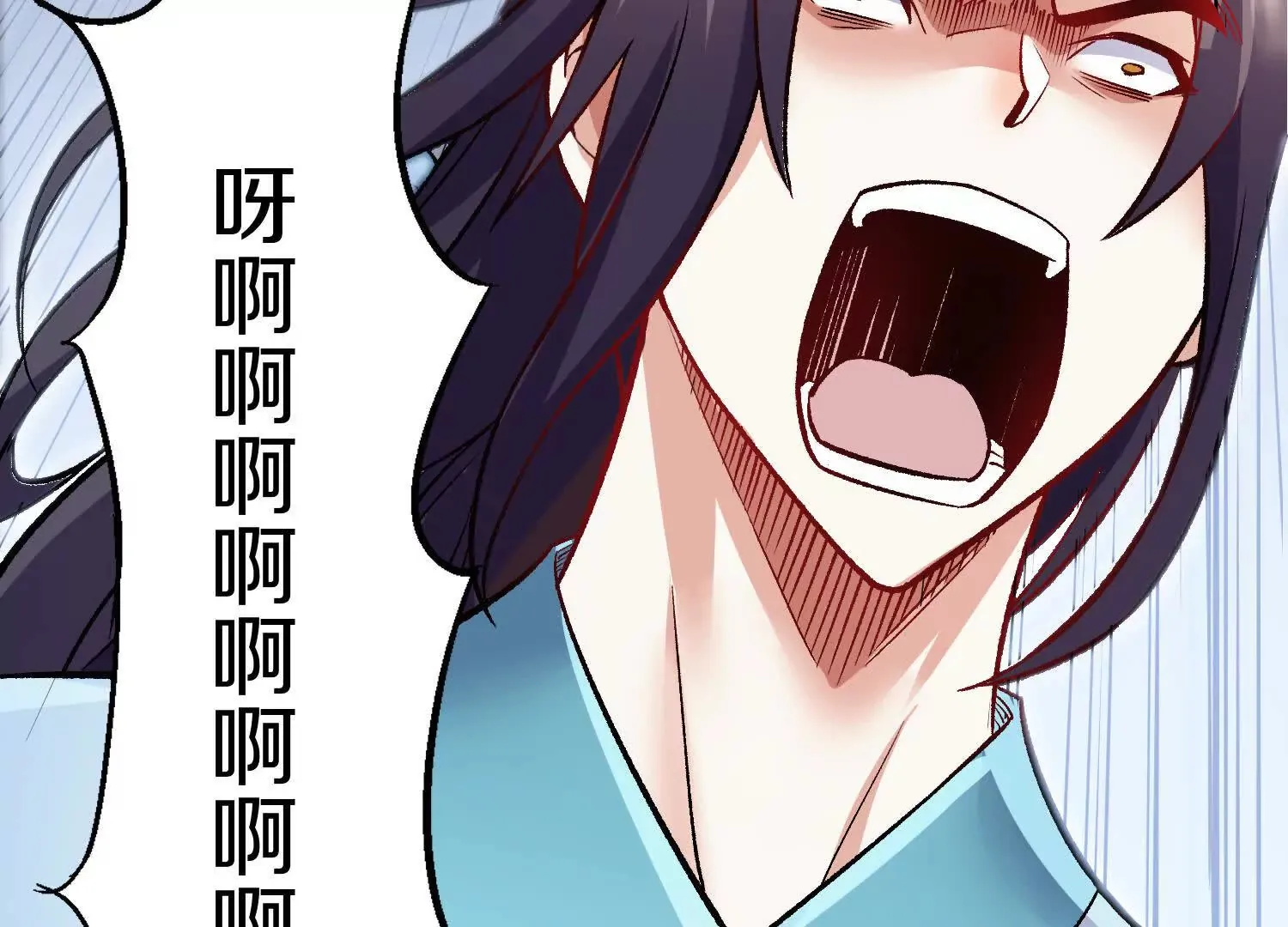 第54话上   你到底是谁！52