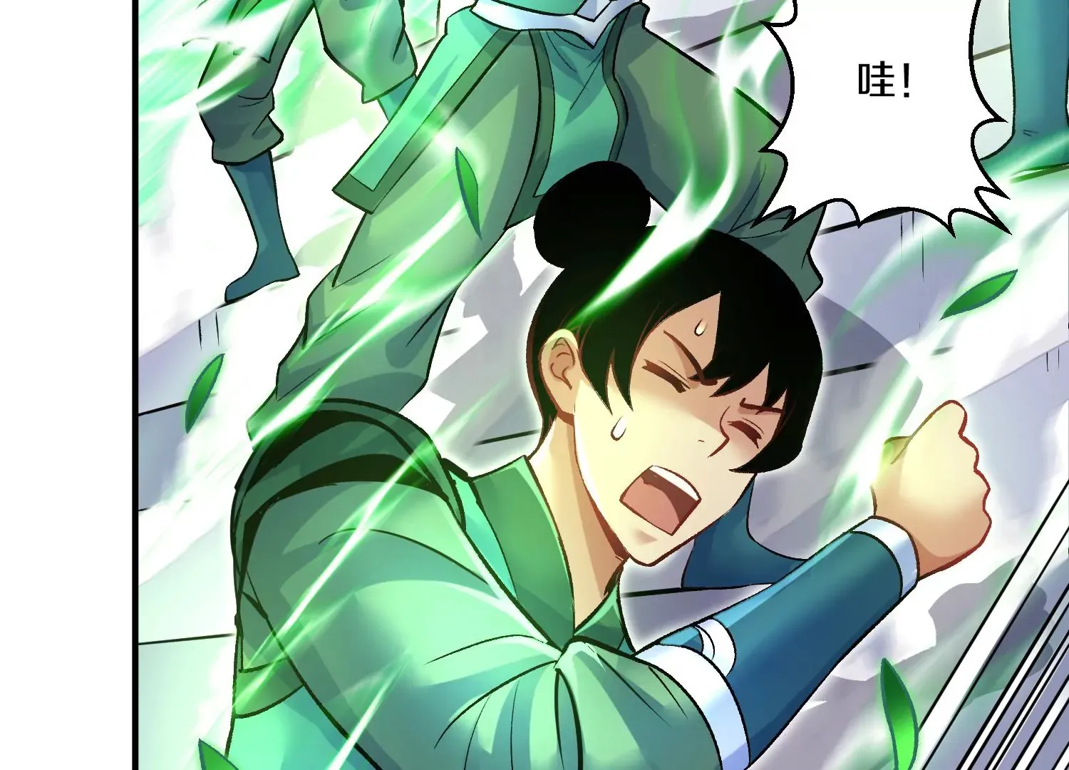 第23话下   把柄76