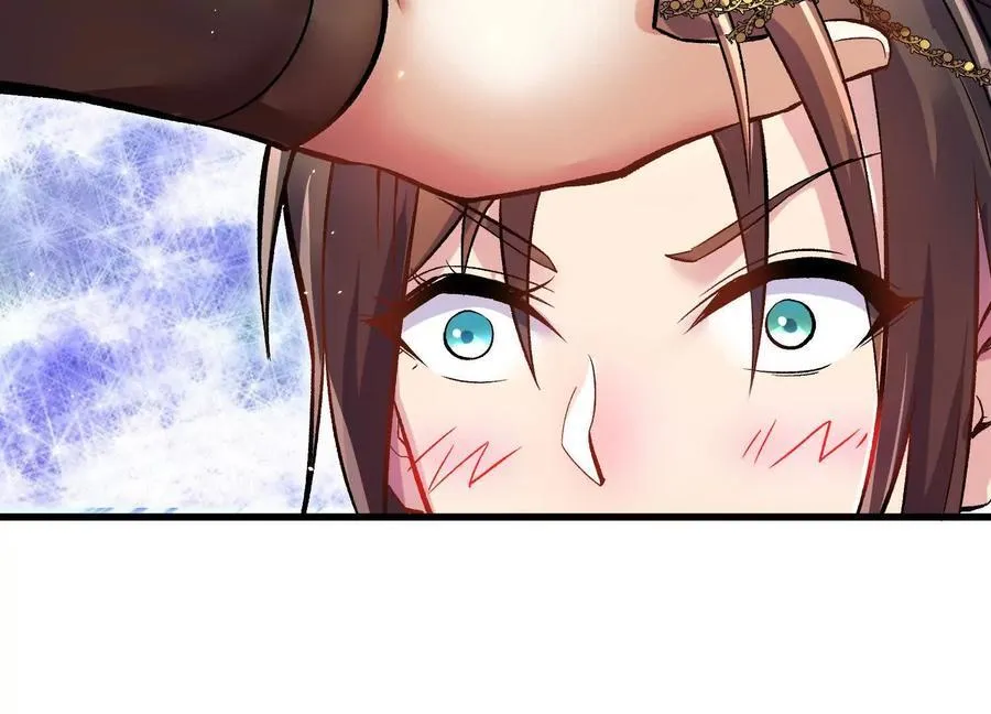 第74话下 陌邪的奖励94