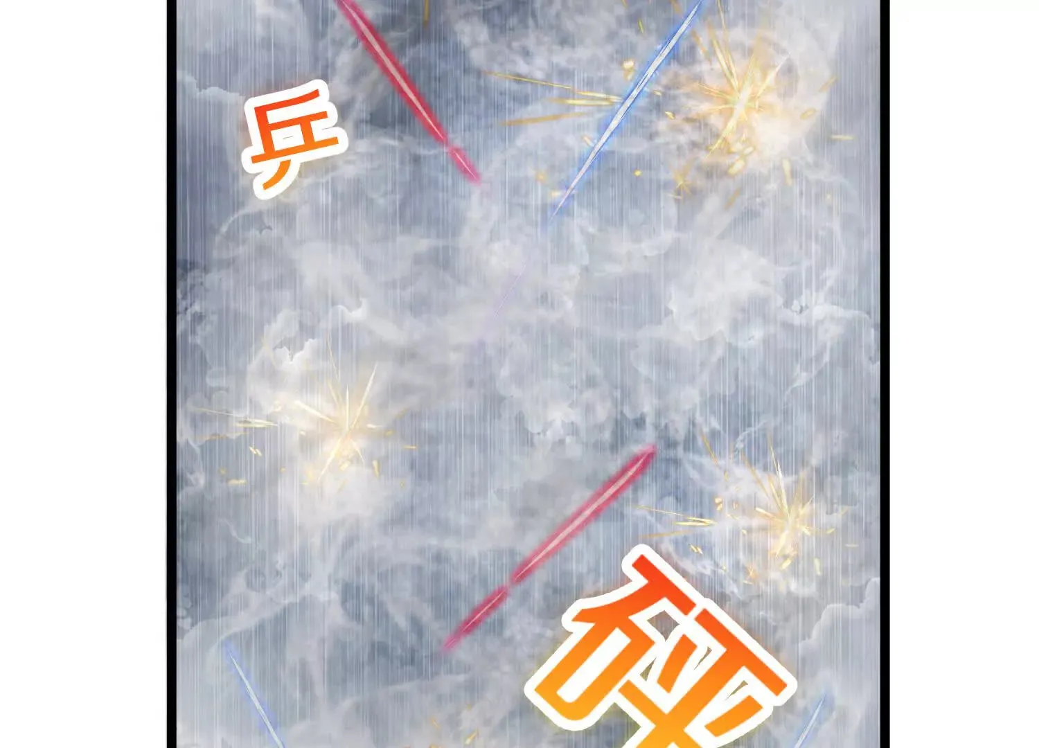第50话下   不准说我姐姐！90