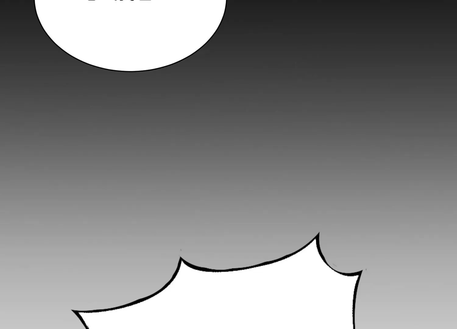 第31话下   魂契破裂42
