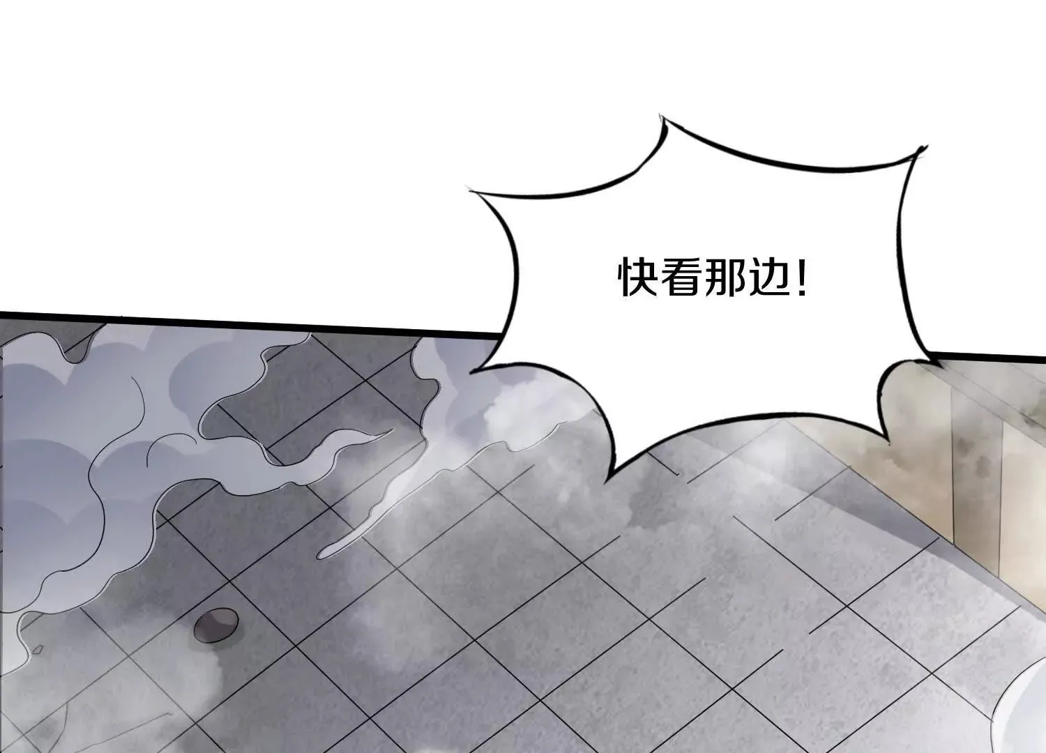 第55话下    不是他！45