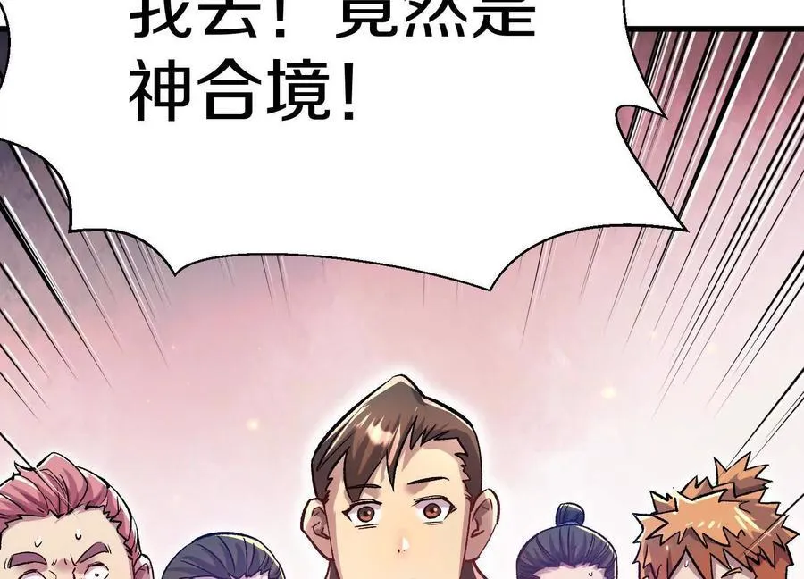第72话下 赵括5