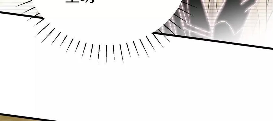第80话下 联盟大比10