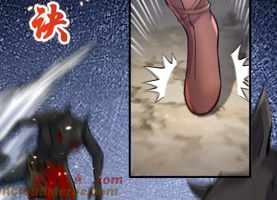 第80话上 师父之死16