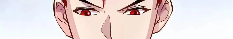 第76话下 交手65