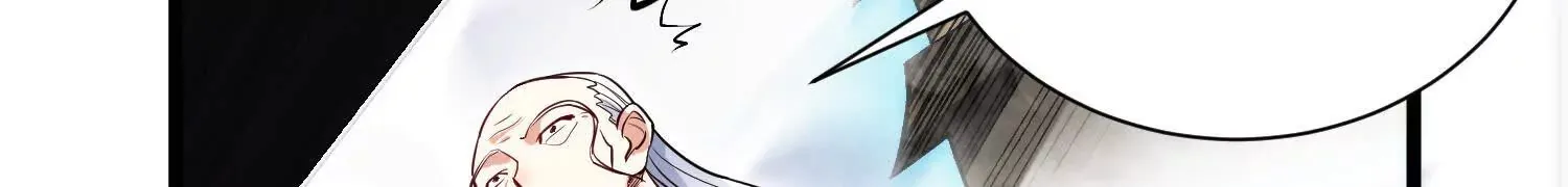 第50话下   不准说我姐姐！34