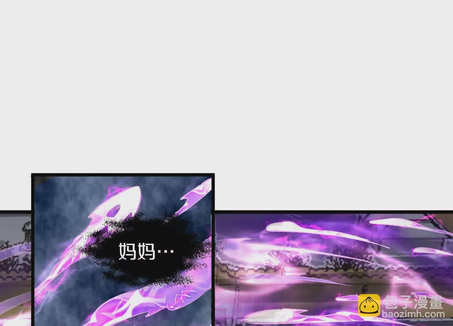 第57话上   尸王4