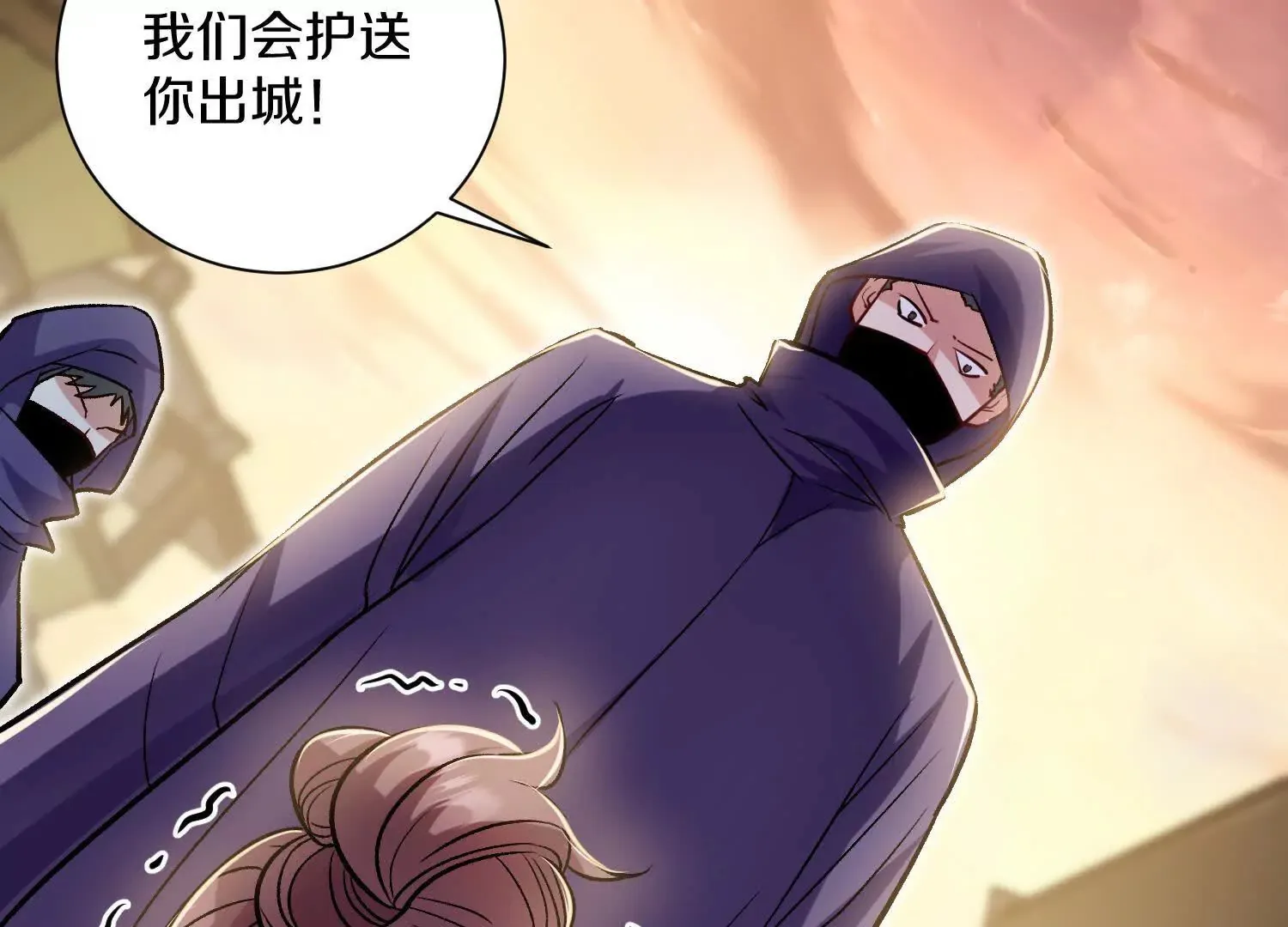第47话下   阵法68