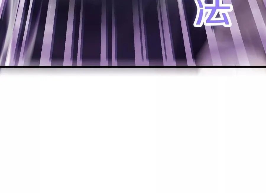 第74话上 阿福69