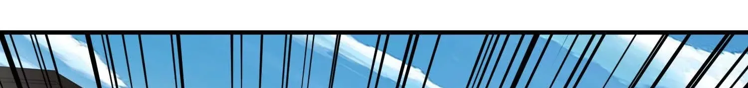 第44话上（一）兄弟你哪边的49
