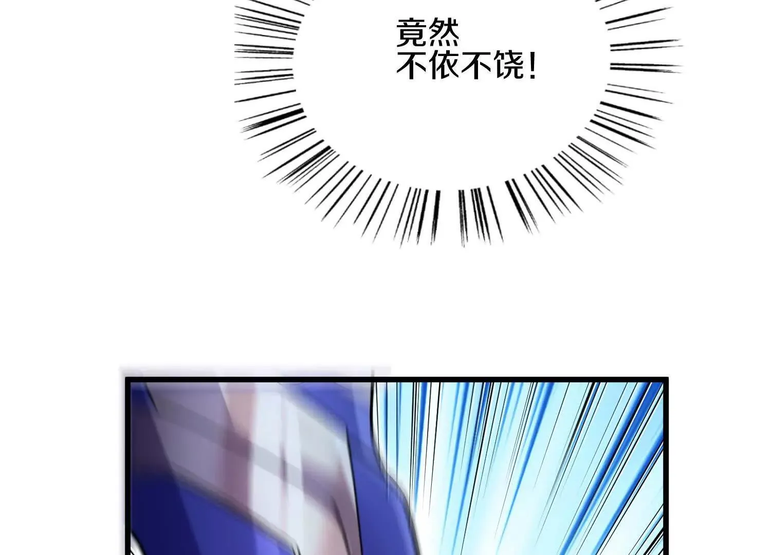 63话上   剑意32