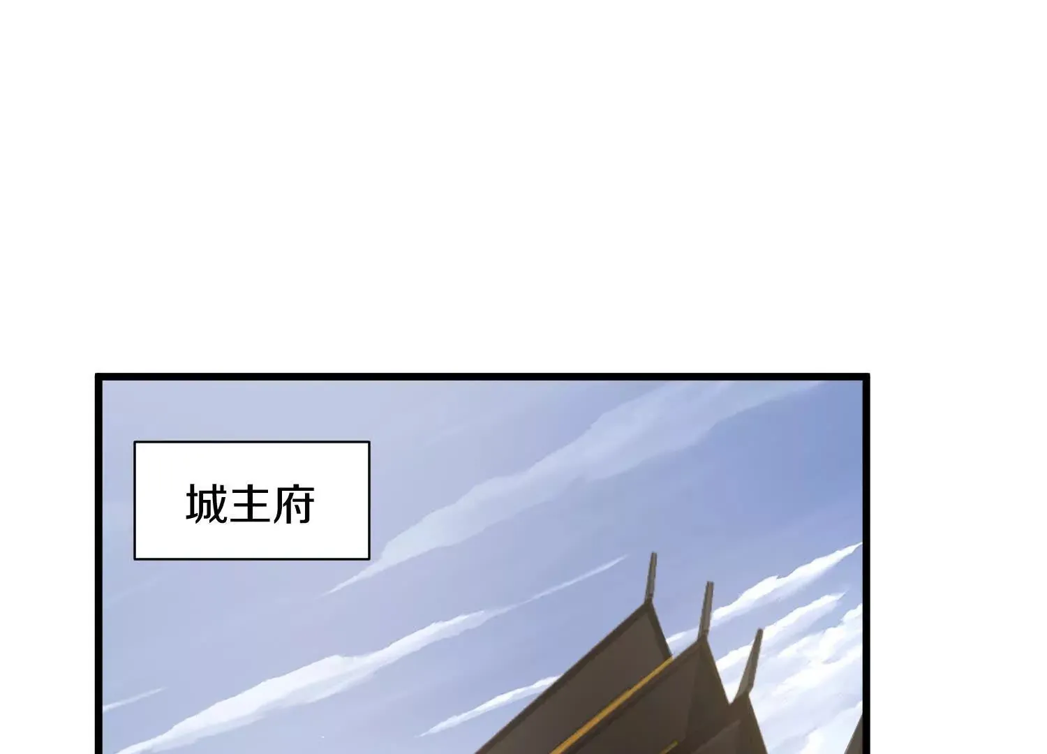 第59话上   幻想的世界126