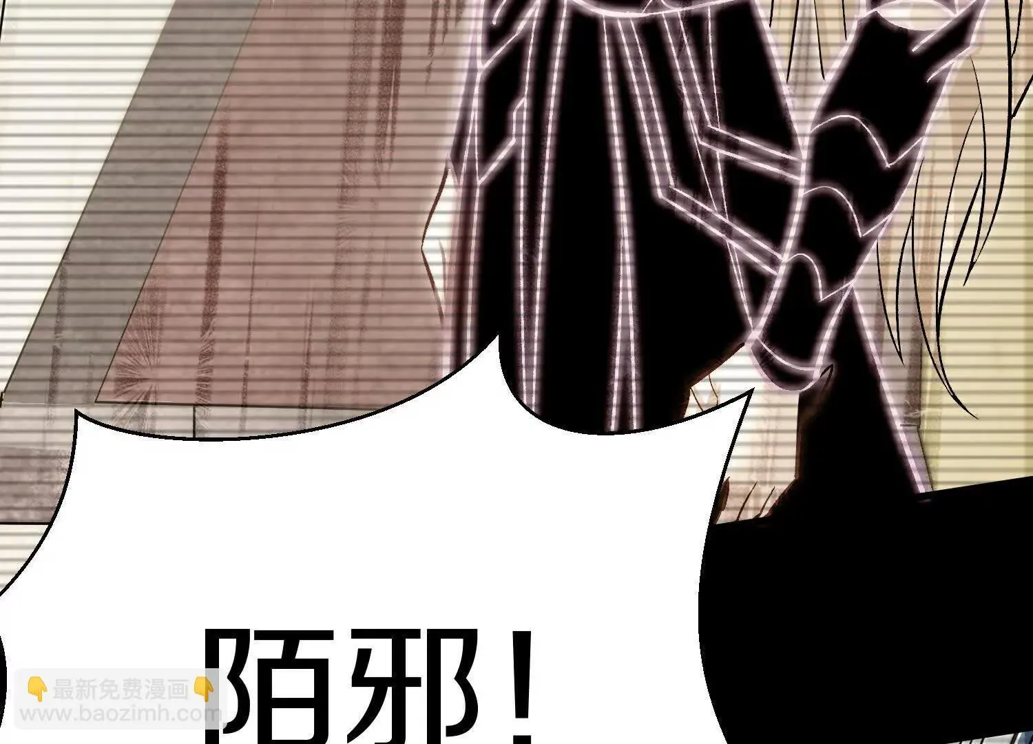 第61话下   同归于尽104