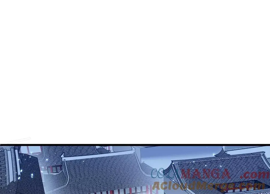 第75话上 苍松派掌门52