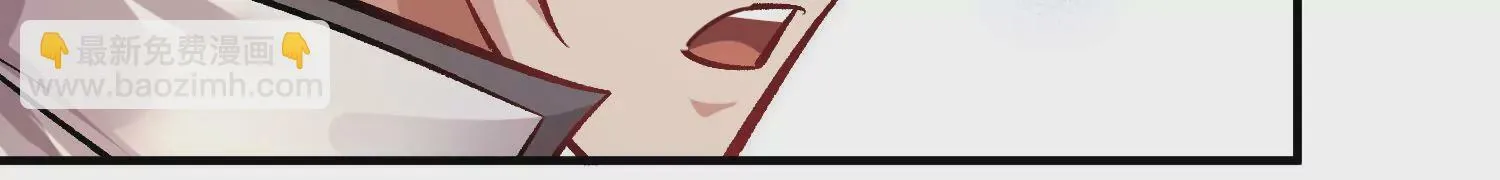 第41话下   英雄153