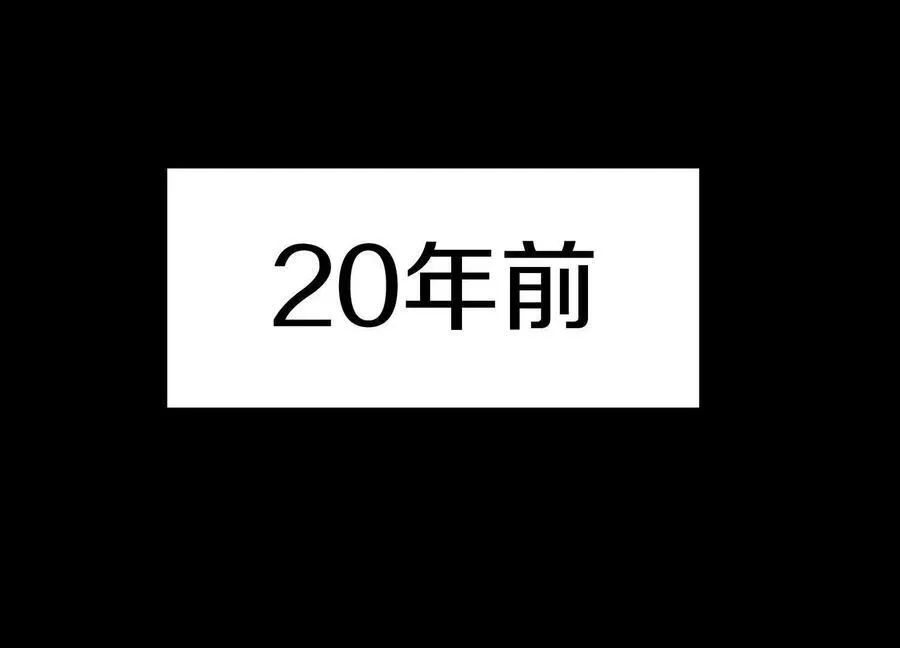 第78话上 彩衣门15