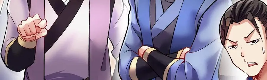第71话下 享受23