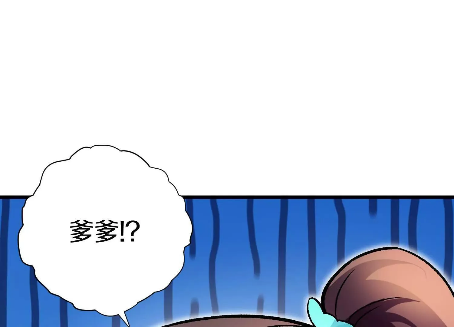 第68话下   逗你开心！115