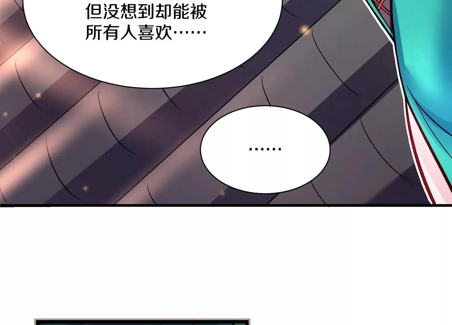 第29话下   大会圆满！162