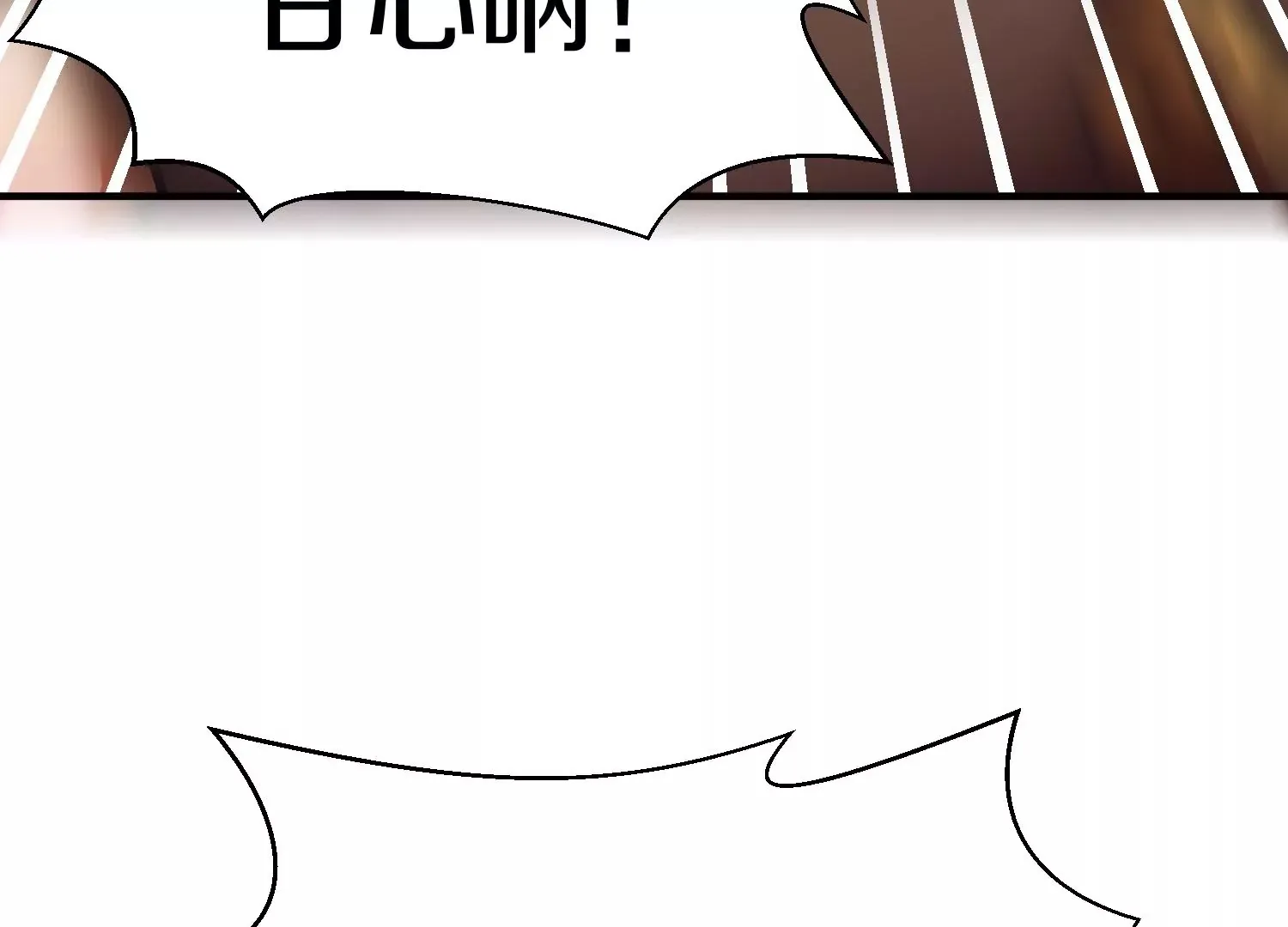 第39话下   重生的意义75