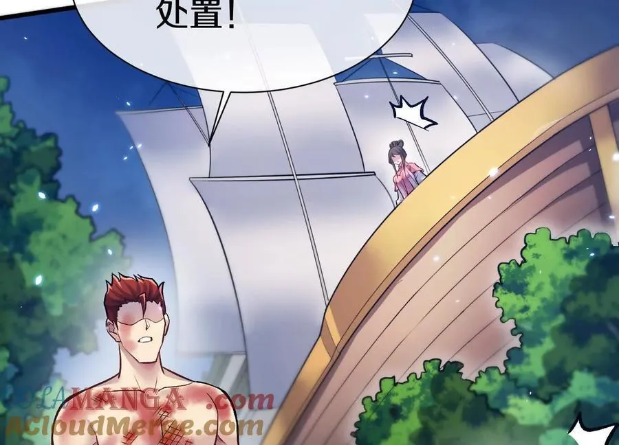 第78话下 奉命行事80