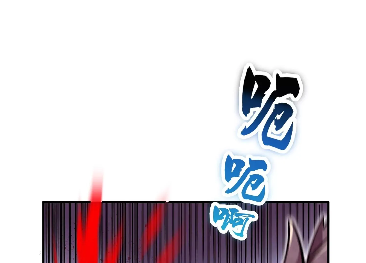第39话下   重生的意义99