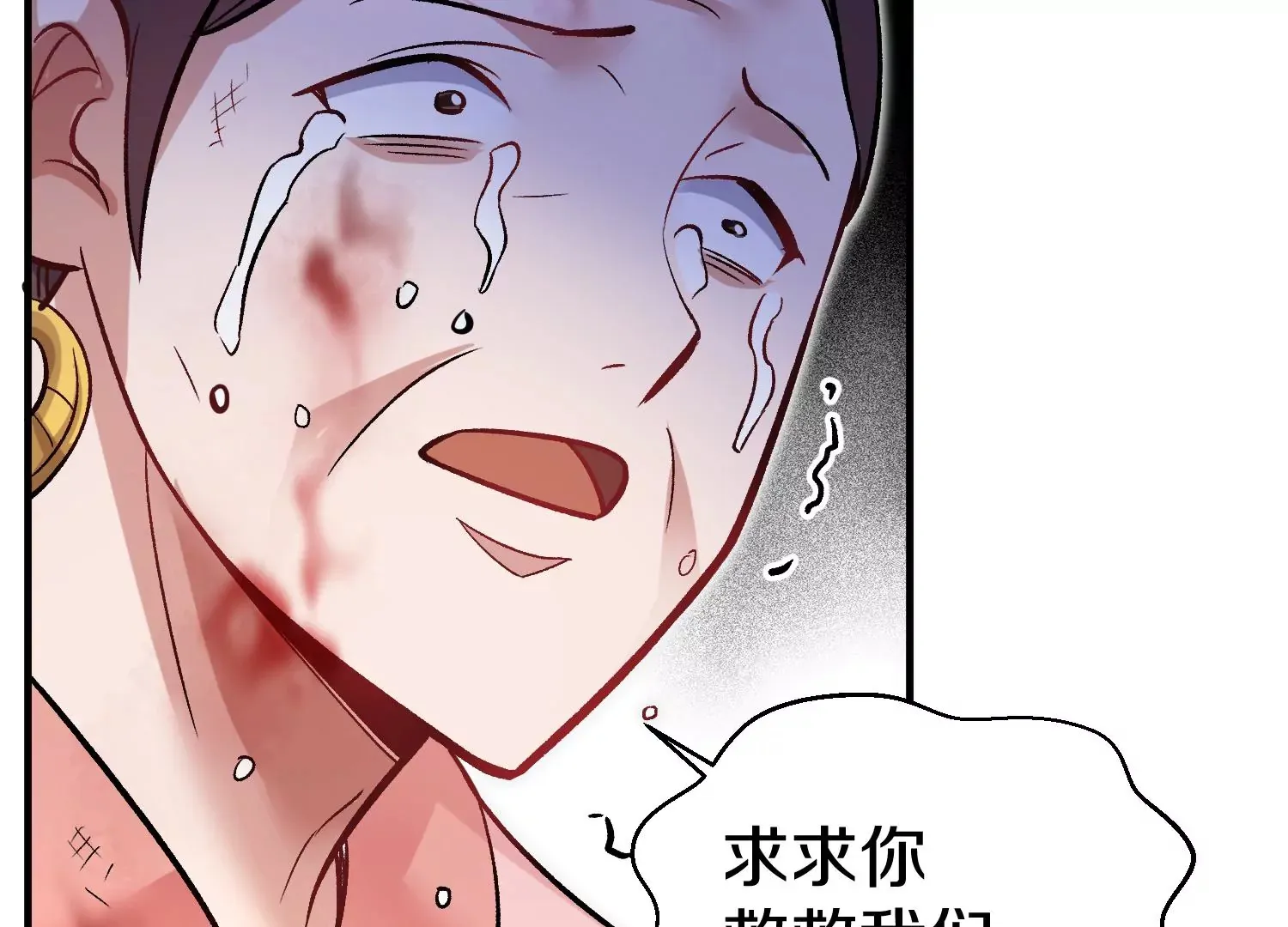 34话上   见死不救85