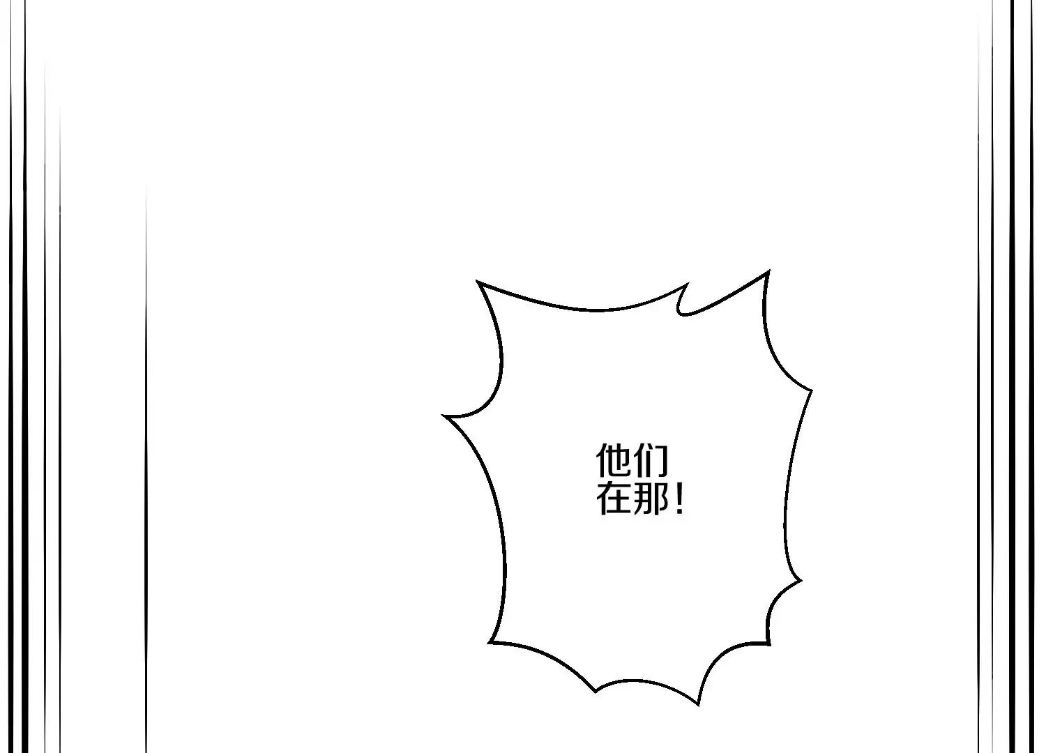 第15话上 鞭刑48