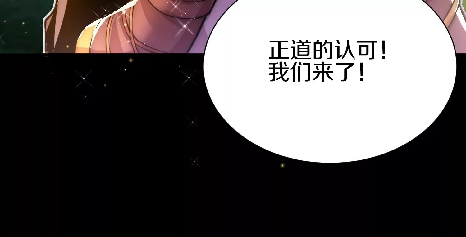 第12话  小花183