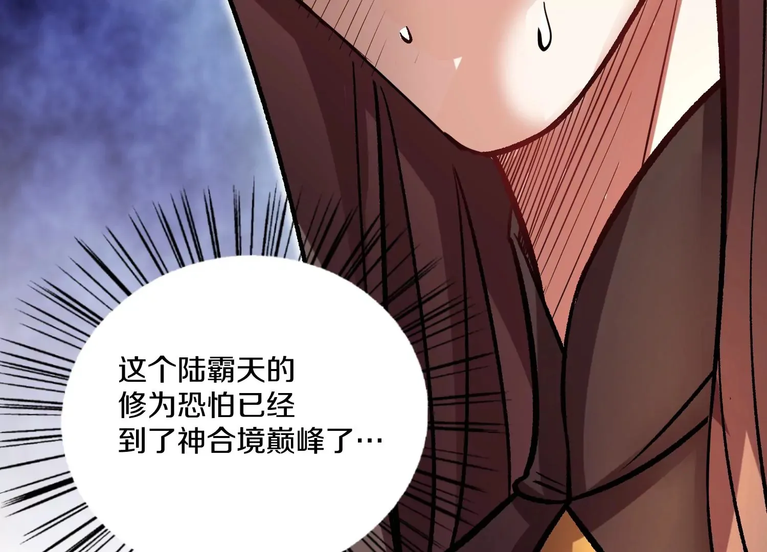 33话上   每日一善135