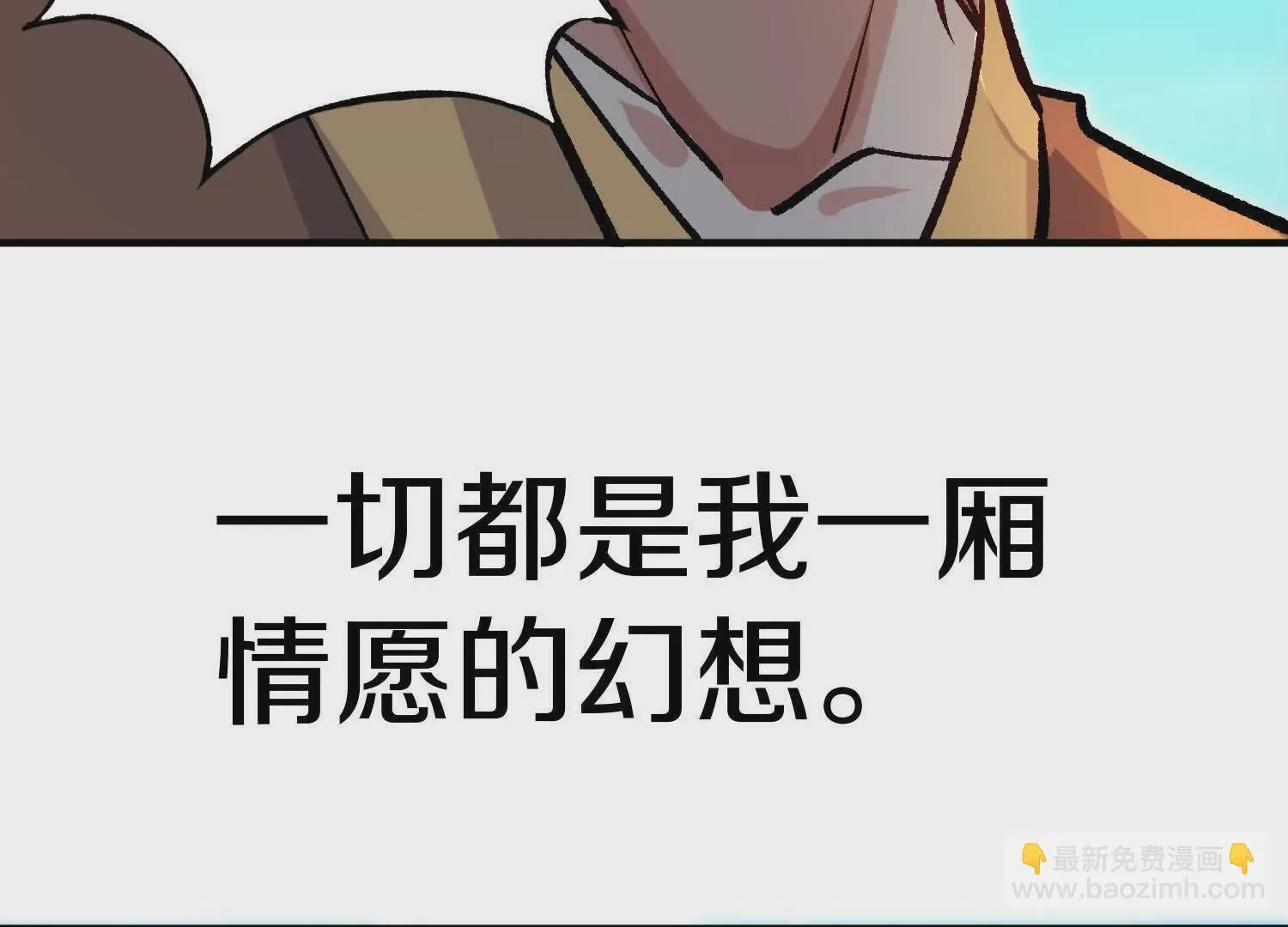 44话下（一）选择81