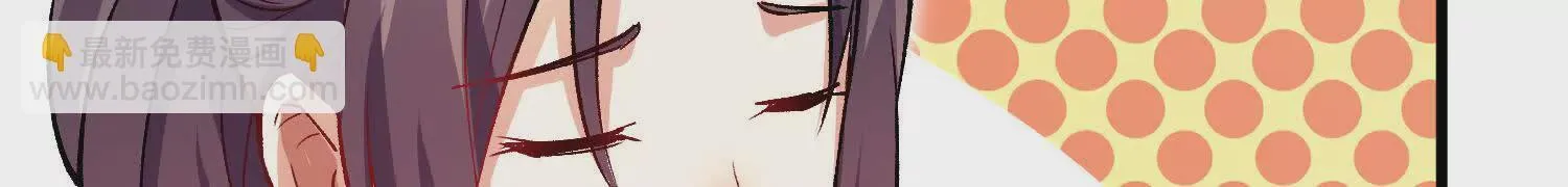 第53话下   定神诀45