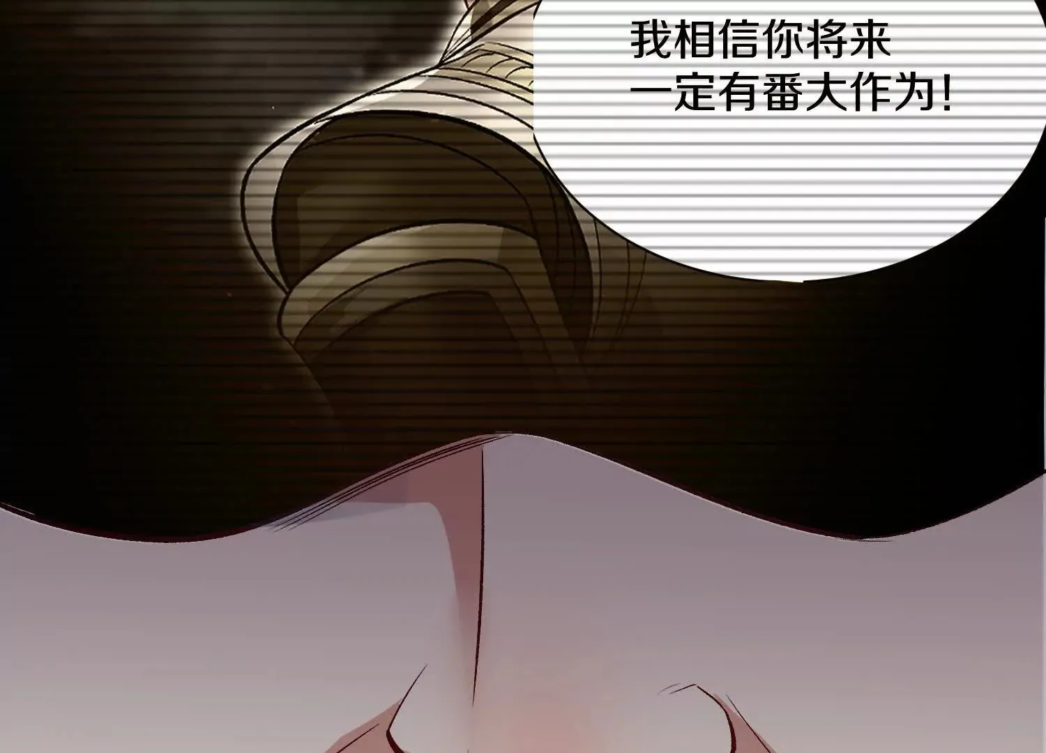 第58话上中  改变众人的决心65