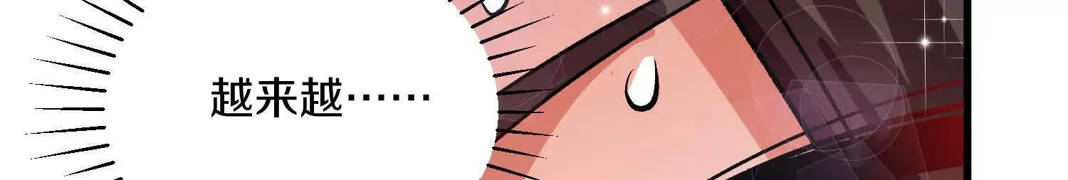 第65话下  不做点什么再走吗21