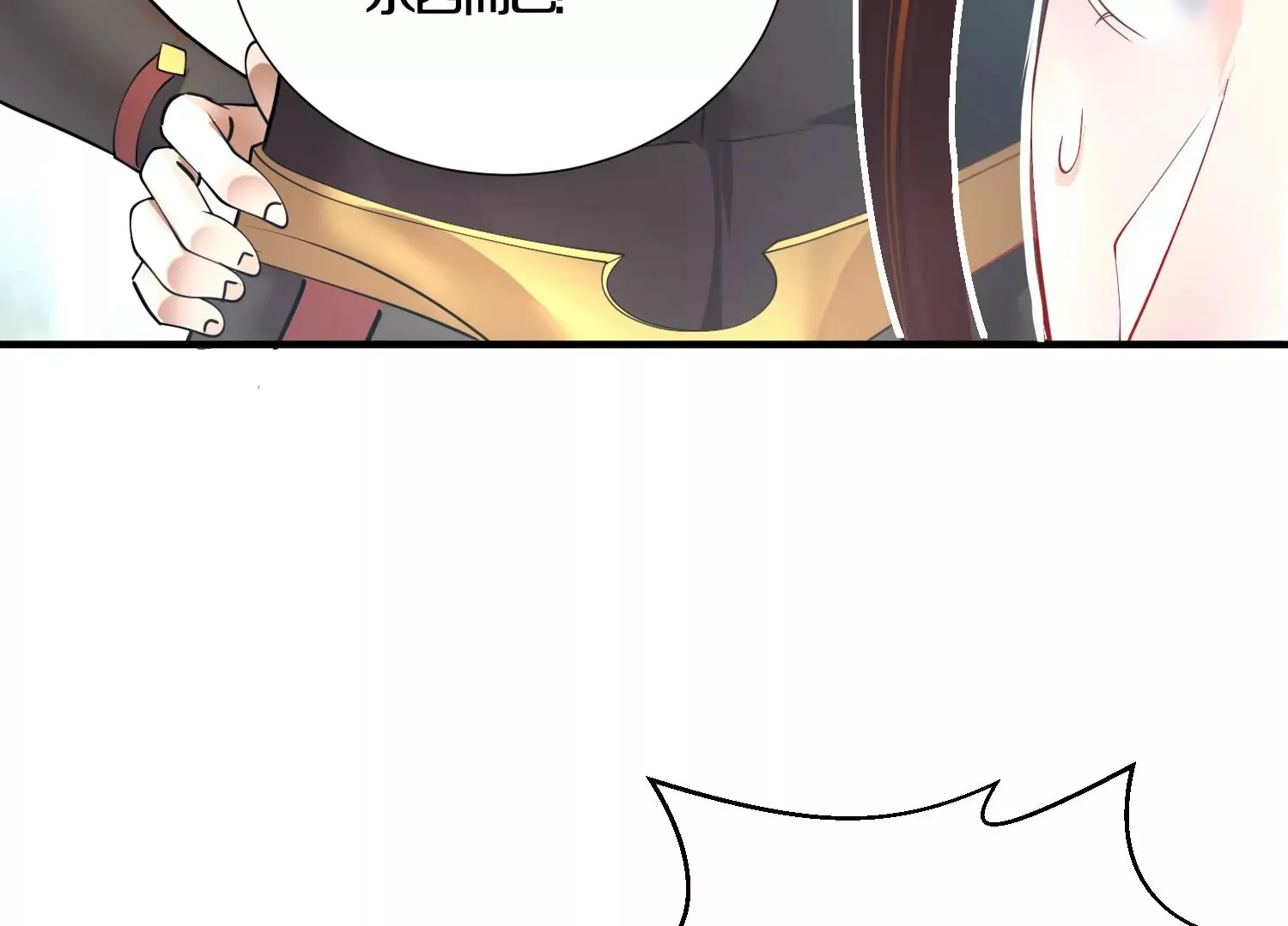 第5话 六欲纳魂大法107