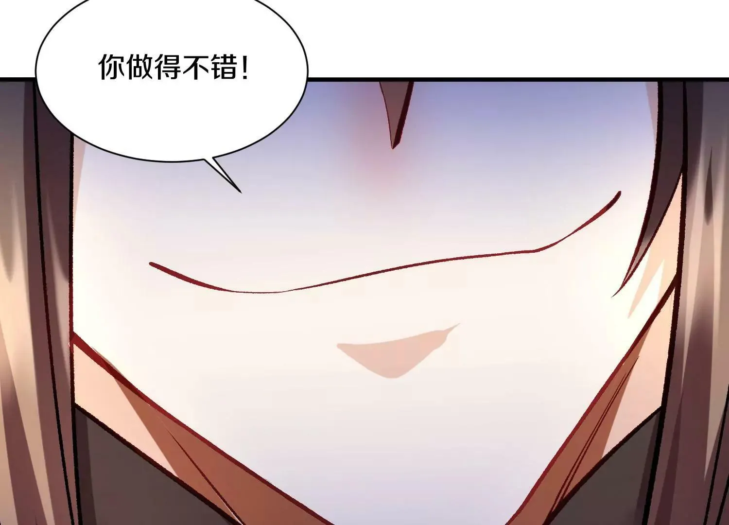 第31话上   顾辰的第一次92