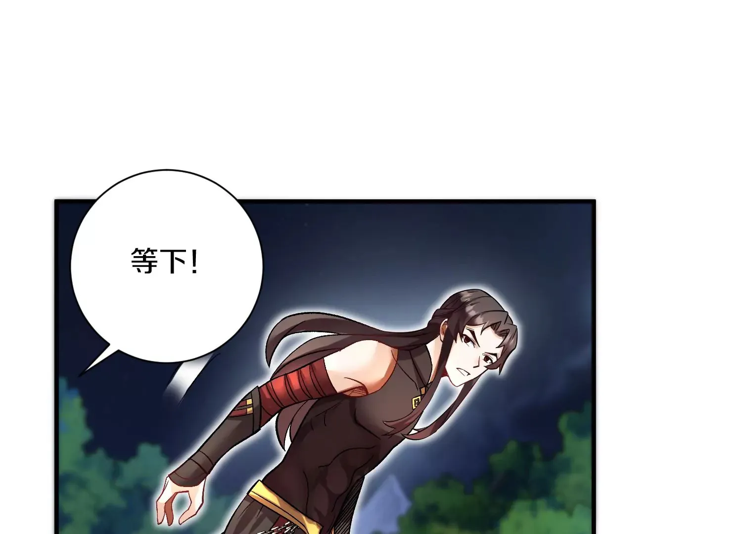 第38话下   证据85