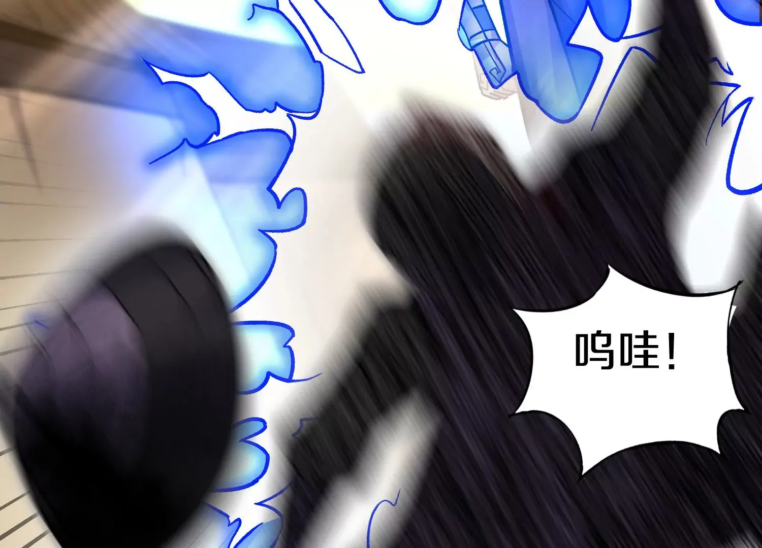 第37话下   幕后指使81