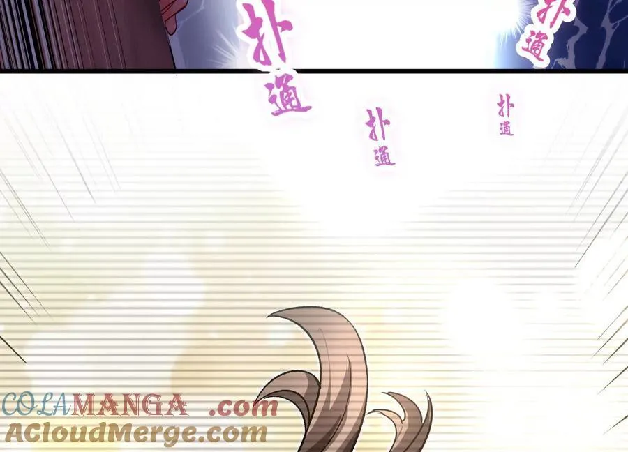 第71话中 筱晴的目的104